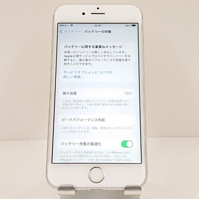 iPhone6s 16GB SIM�ե꡼ ����С� c18048