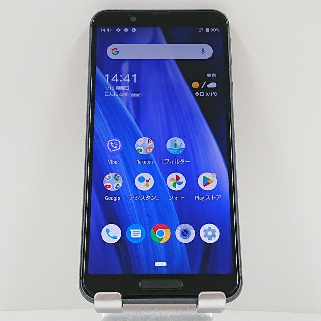 AQUOS sense3 lite SH-RM12 Rakuten �֥�å� c16171