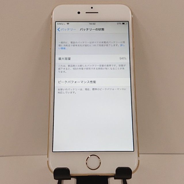 iPhone6 64GB SoftBank ������� c18502