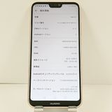 HUAWEI P20 lite HWV32 au ������ԥ� c21757