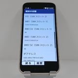 �餯�餯���ޡ��ȥե��� F-53E �ɥ��� ������� c21802