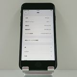 iPhoneSE ��2���� 64GB �ɥ��� �֥�å� c17983