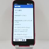 �餯�餯���ޡ��ȥե��� F-53E �ɥ��� �ԥ� c23076