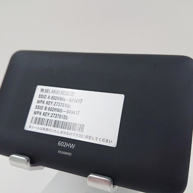 Pocket WiFi 602HW SoftBank ֥å c14508