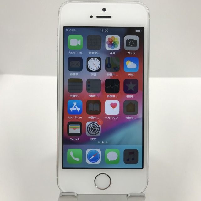ムスビー｜SoftBank iPhone5s 16GB シルバー n05415【iPhone5s 