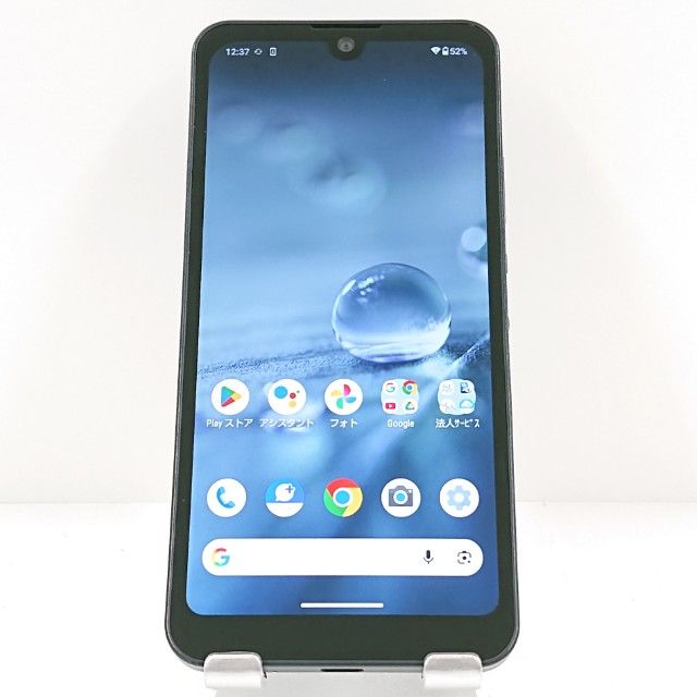 AQUOS wish A103SH SoftBank ���㥳���� c19962