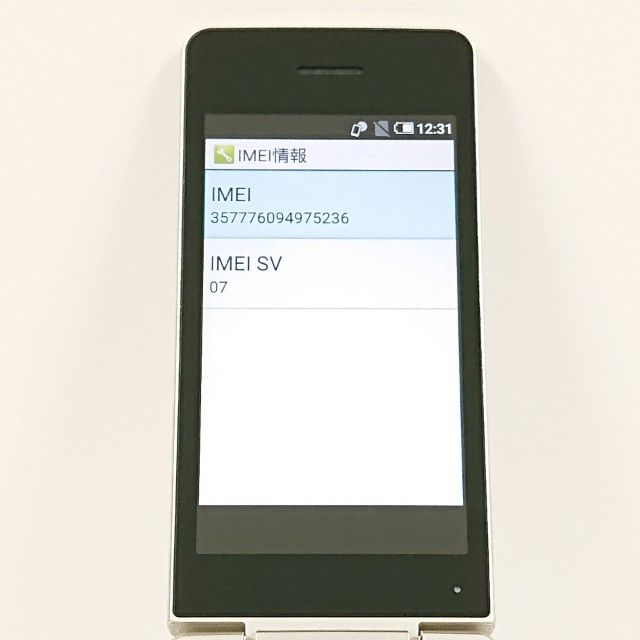 AQUOS �������� SH-02L �ɥ��� ������� c21529