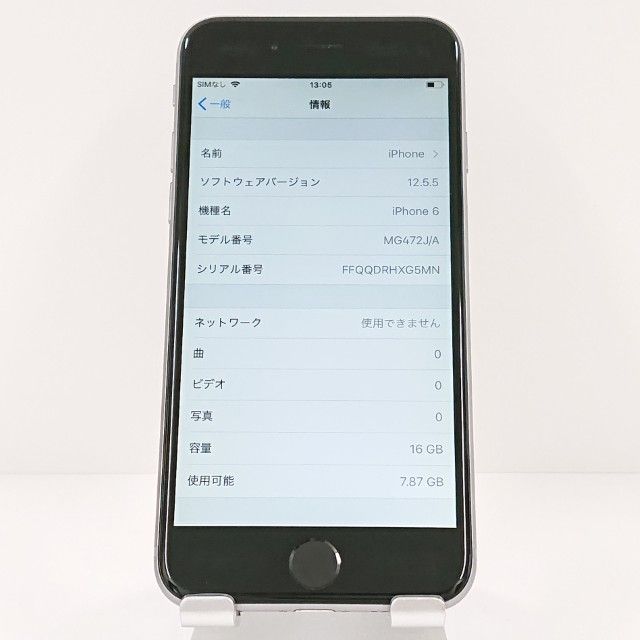 iPhone6 16GB SIM�ե꡼ ���ڡ������쥤 c18621