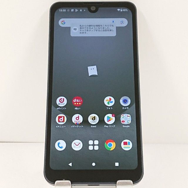 AQUOS wish3 SH-53D �ɥ��� �֥�å� c20926