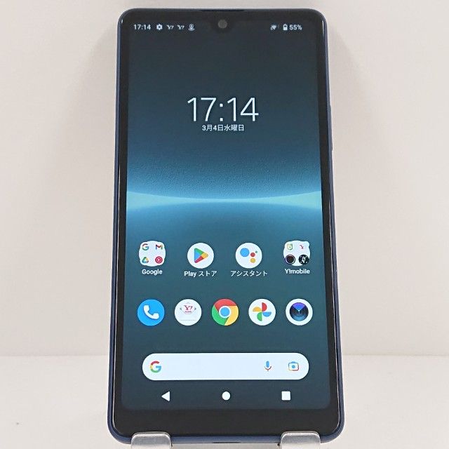 Xperia Ace III A203SO Y!mobile �֥롼 c17693