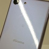 Xperia Ace SO-02L �ɥ��� �ѡ��ץ� c17234