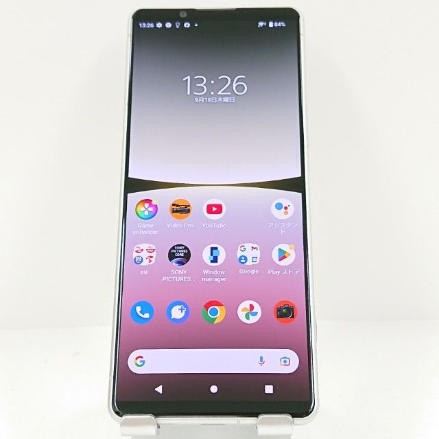 Xperia 5 IV SOG09 au ۥ磻 c14538