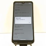 AQUOS wish A103SH SoftBank ���㥳���� c18243