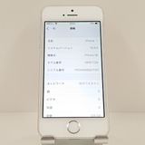 iPhoneSE 128GB SIM�ե꡼ ����С� c18954