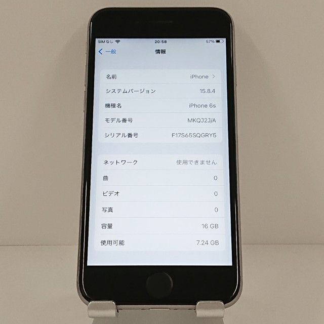 iPhone6s 16GB SIM�ե꡼ ���ڡ������쥤 c18988