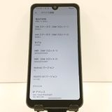 AQUOS wish A103SH SoftBank ���㥳���� c18241