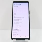 Xperia 10 V SO-52D �ɥ��� �֥�å� c16477