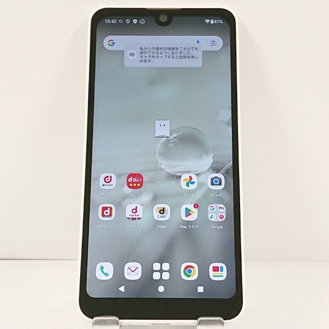 AQUOS wish2 SH-51C �ɥ��� �ۥ磻�� c21770