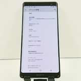 Xperia XZ3 SO-01L �ɥ��� �ۥ磻�ȥ���С� c19047