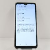 Galaxy A20 SCV46 au �֥�å� c22517