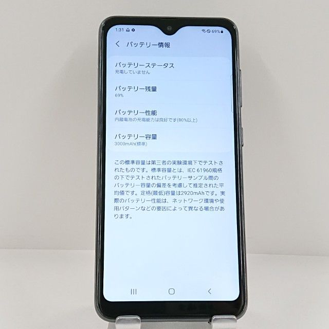 Galaxy A20 SCV46 au �֥�å� c22517