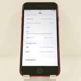 iPhoneSE ��2���� 64GB �ɥ��� ��å� c20128