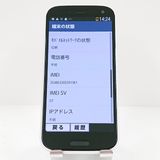 �餯�餯���ޡ��ȥե��� F-52B �ɥ��� �ۥ磻�� c18135