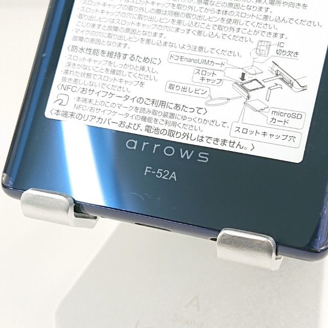 �ڥ�����ʡ�arrows NX9 F-52A �ɥ��� �ͥ��ӡ� c20158