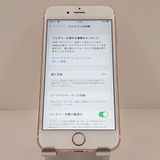iPhone6s 64GB au ������������� c20361