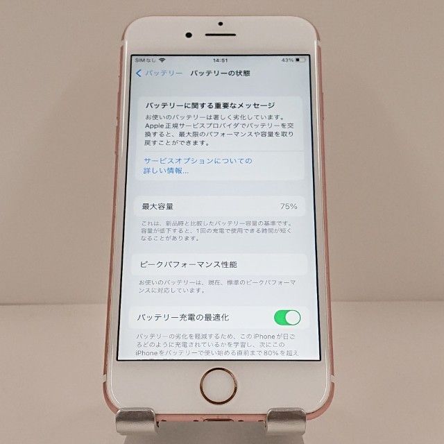 iPhone6s 64GB au ������������� c20361