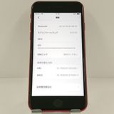 iPhoneSE ��2���� 64GB �ɥ��� ��å� c23338