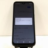 DIGNO BX2 A101KC SoftBank �֥�å� c21647