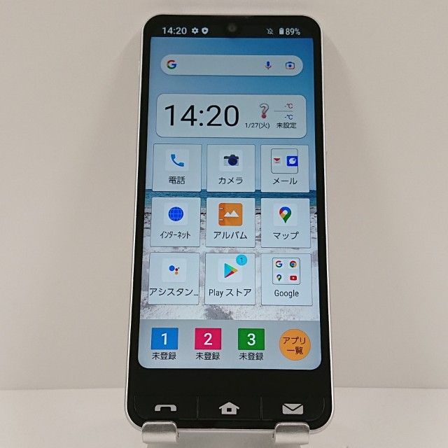 BASIO active SHG09 au ����С� c16654