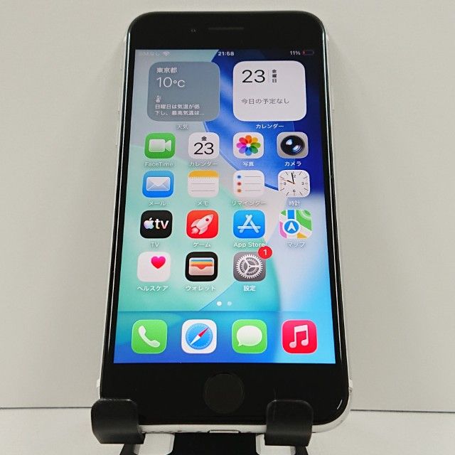 iPhoneSE ��2���� 64GB au �ۥ磻�� c16519