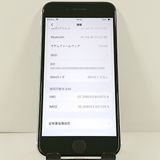 iPhoneSE ��2���� 64GB �ɥ��� �ۥ磻�� c21726