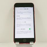 ���������ʡ�iPhoneSE ��3���� 64GB �ɥ��� ��å� c22121