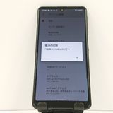 AQUOS sense4 basic A003SH Y!mobile �֥�å� c16615