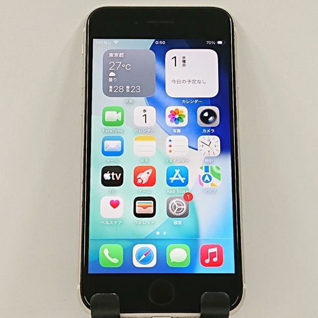 iPhoneSE ��3���� 64GB �ɥ��� �������饤�� c21217
