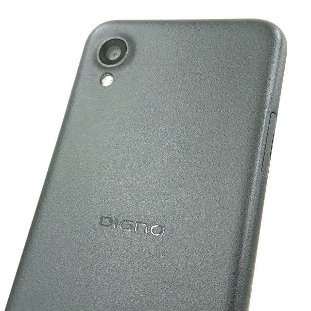 DIGNO BX2 A101KC SoftBank �֥�å� c16334