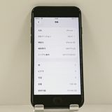 iPhoneSE ��3���� 128GB �ɥ��� �ߥåɥʥ��� c21686