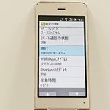 ���������ʡ�AQUOS �������� SH-01J �ɥ��� ������� c23150