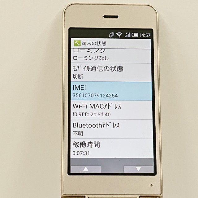 ���������ʡ�AQUOS �������� SH-01J �ɥ��� ������� c23150