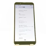 AQUOS sense3 basic 907SH SoftBank ����С� c22156