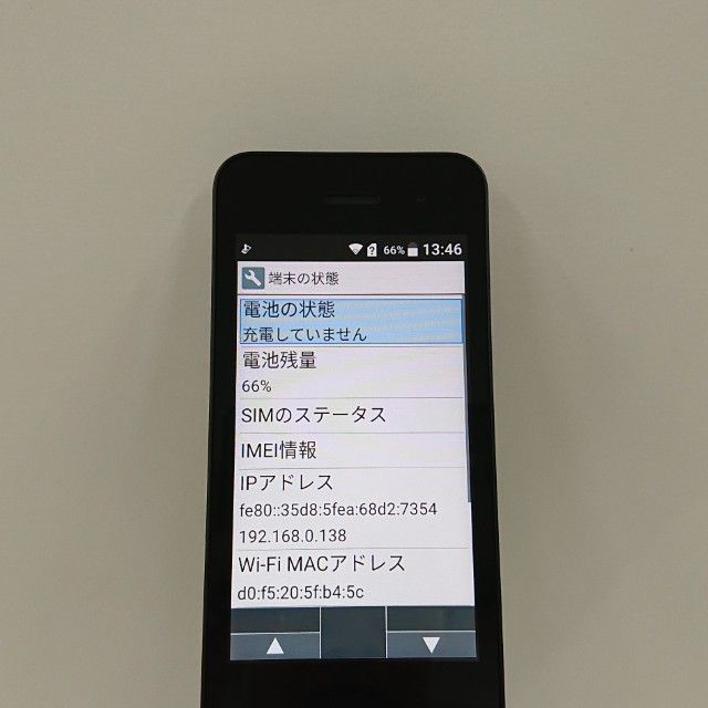 DIGNO �������� �١����å� KY-41B �ɥ��� �֥�å� c21307
