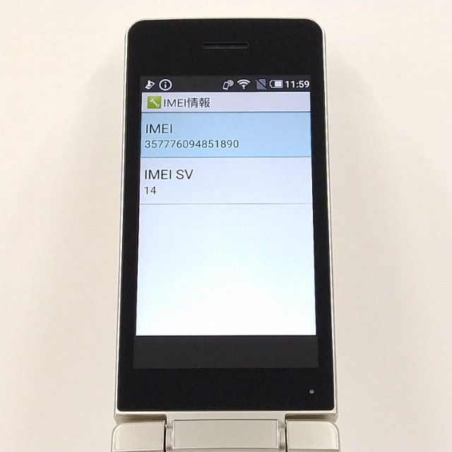 AQUOS �������� SH-02L �ɥ��� ������� c21007