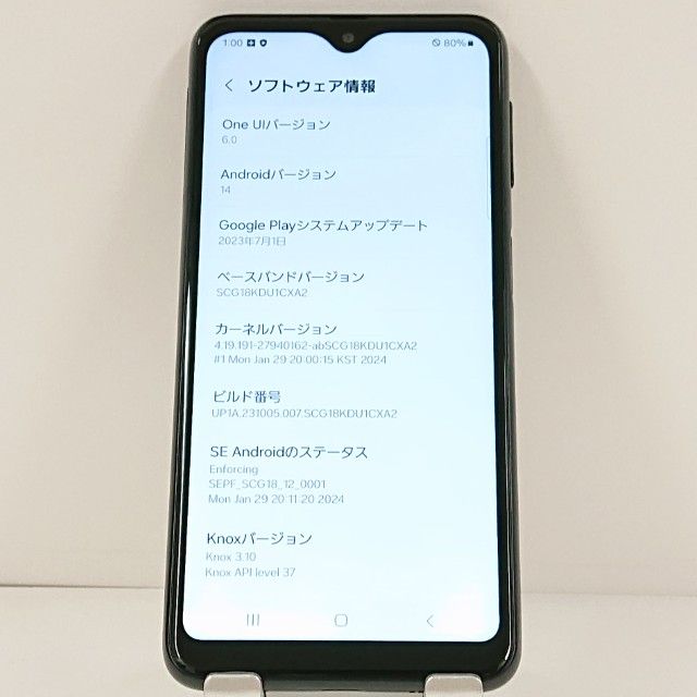 Galaxy A23 5G SCG18 au �֥�å� c21846
