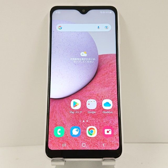Galaxy A23 5G SCG18 au ۥ磻 c15194