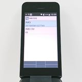 DIGNO �������� �١����å� KY-41B �ɥ��� �֥�å� c19742