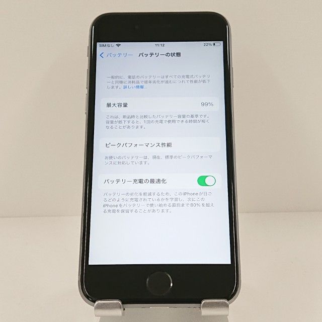 iPhone6s 32GB SIM�ե꡼ ���ڡ������쥤 c19096