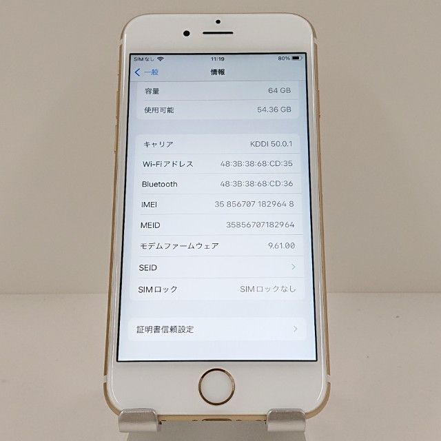 iPhone6s 64GB SoftBank ������� c18073